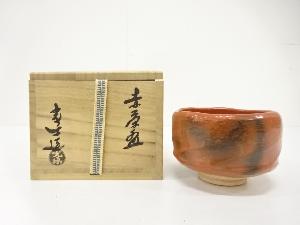 渡辺光楽造　赤　茶碗